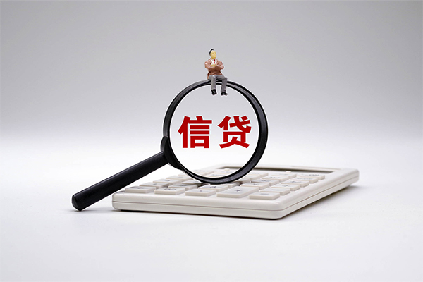 深圳融借私借空放短借-深圳融借个人短借-深圳融借个人借贷不查征信