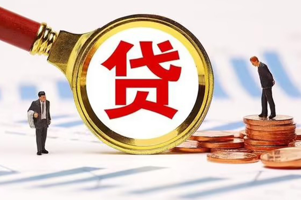深圳融借空放私借民间借贷-深圳融借信用贷款办理-深圳融借私人无抵押贷款