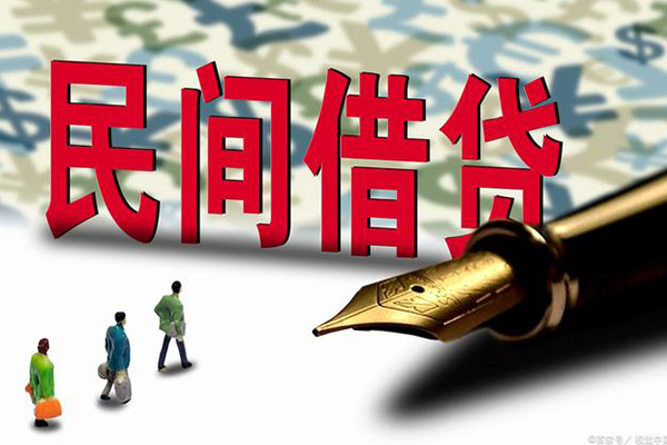 深圳融借民间短期私借借款-深圳融借短借公证-深圳融借抵押贷款