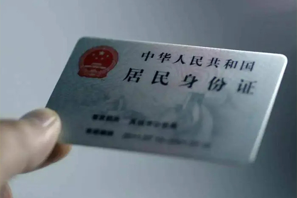 深圳融借小额信用贷款-深圳融借私人放款-深圳融借小额贷款正规的