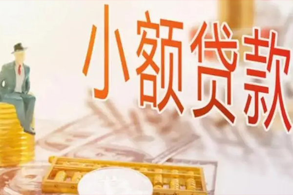 深圳融借私借贷款-深圳融借短借私借空放-深圳融借哪有个人借贷