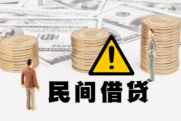 深圳融借小额私人借贷-深圳融借私借空放免费上门-深圳融借用身份证借私借