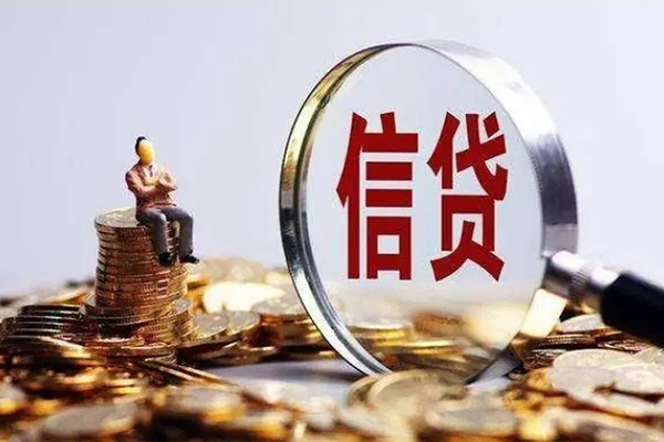 深圳融借民间借贷无视黑白-深圳融借私借空放先息后本-深圳融借全天候办理借款
