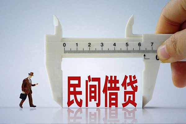 深圳融借急需借钱可以找我-深圳融借小额贷款-深圳融借短期借款