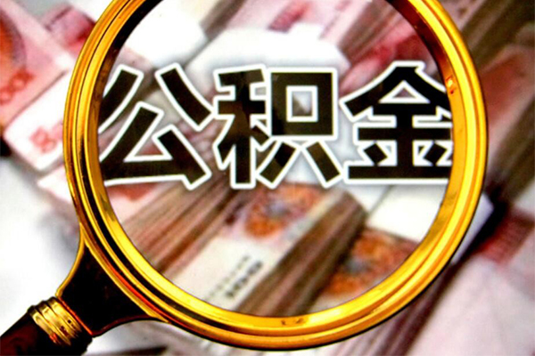 深圳融借押身份证贷款-深圳融借民间借贷网-深圳融借身份证小额贷款