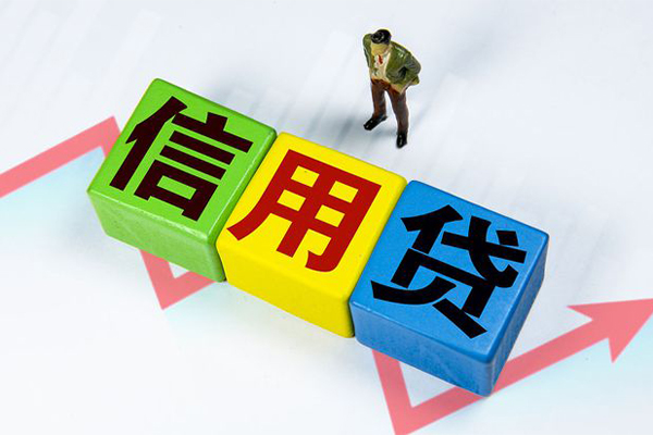 深圳融借信用贷款网-深圳融借小额贷款不查征信-深圳融借短借短拆