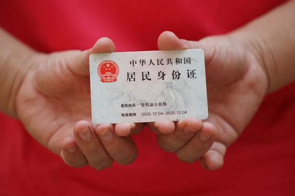 深圳融借空放私借民间借贷-深圳融借无抵押贷款-深圳融借小额贷款空放