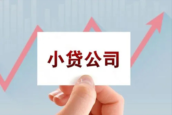深圳融借急需借钱可以找我-深圳融借民间私借-深圳融借短借当天借钱