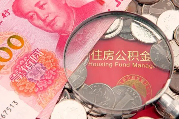 深圳融借哪里有民间借贷-深圳融借线下贷款-深圳融借贷款空放