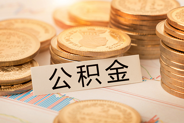 深圳融借身份证贷款分期-深圳融借无抵押信用贷款-深圳融借个人贷款小额贷款