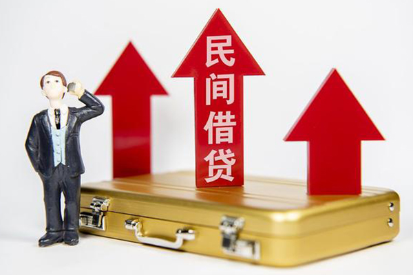 深圳融借小额私人借贷-深圳融借短借信贷-深圳融借大学生信用贷款