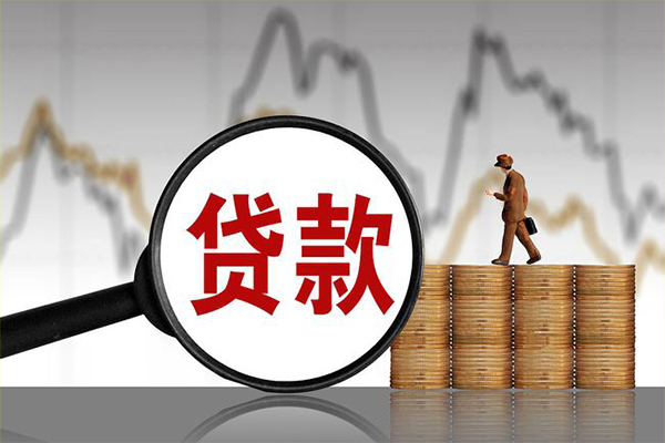 深圳融借小额无抵押贷款-深圳融借私人借钱当天拿钱-深圳融借身份证办理贷款