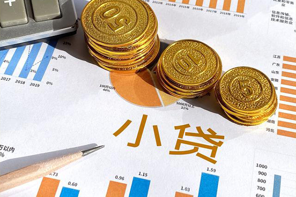 深圳融借正规小额贷款-深圳融借民间借贷当天放款-深圳融借个人无抵押贷款