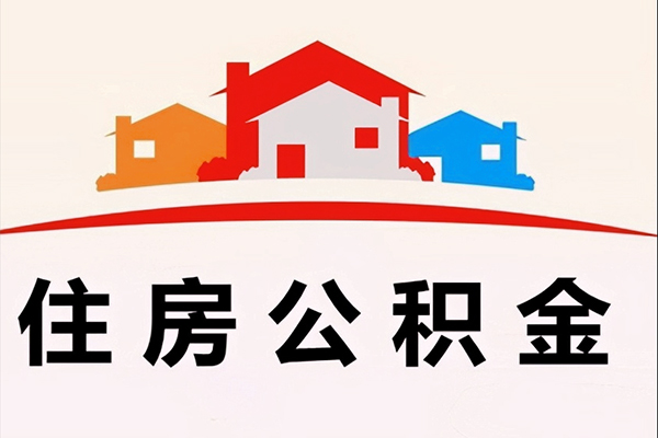 深圳融借私人贷款额-深圳融借私人借贷平台-深圳融借小额短借
