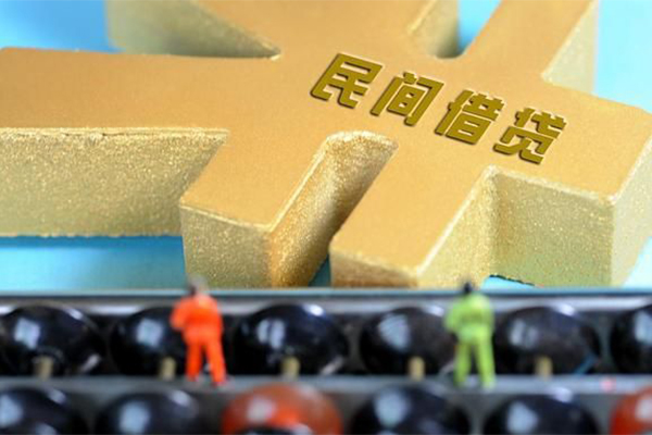 深圳融借贷款信用贷款-深圳融借小额贷款空放-深圳融借个人贷款小额贷款