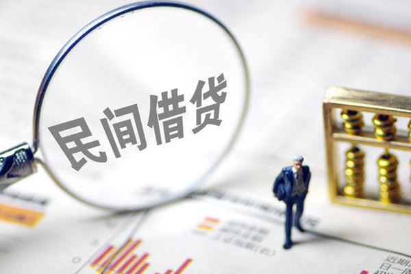深圳融借个人身份证贷款-深圳融借个人借贷款-深圳融借小额信用贷款
