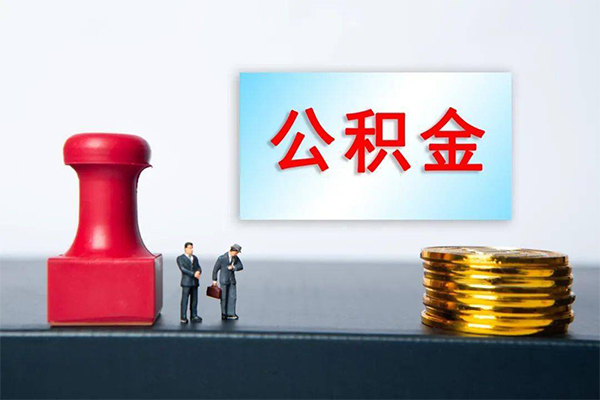 深圳融借私借空放先息后本-深圳融借身份证抵押贷款-深圳融借私借空放直接上门
