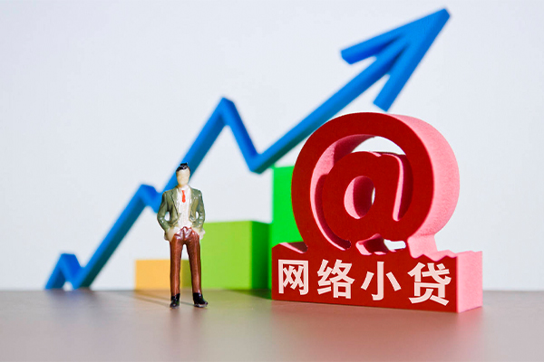 深圳融借信用贷款办理-深圳融借民间大额借贷-深圳融借靠谱个人借钱