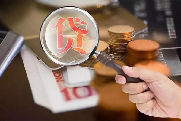深圳融借上门空放-深圳融借短借当天借钱-深圳融借哪里可以民间借贷