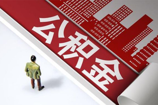 深圳融借无抵押贷款-深圳融借贷款信用贷款-深圳融借私人空放联系方式