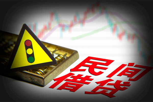 深圳融借正规小额贷款-深圳融借私人借贷-深圳融借身份证线下贷款
