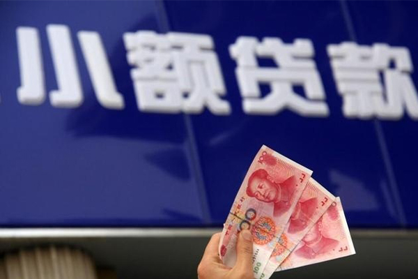 深圳融借个人短借-深圳融借民间借贷当天放款-深圳融借空放