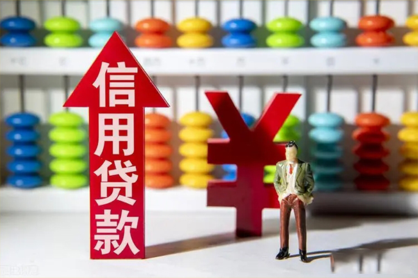 深圳融借短借信贷-深圳融借短期空放-深圳融借短借空放