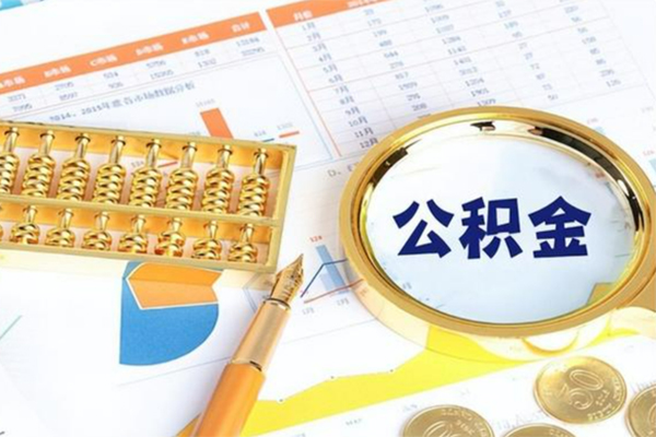 深圳融借用身份证借私借-深圳融借身份证办理贷款-深圳融借借贷
