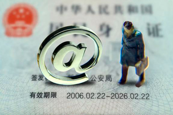 深圳融借私借空放免费上门-深圳融借哪里可以信用贷款-深圳融借无抵押身份证贷款