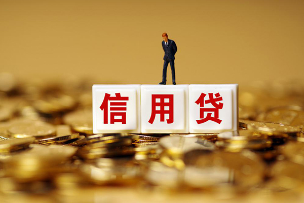 深圳融借无抵押个人贷款-深圳融借私人放空借贷-深圳融借贷款无抵押
