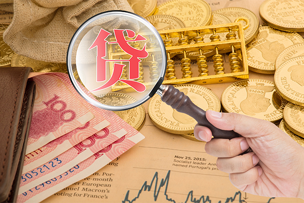深圳融借私借空放短借-深圳融借应急贷款-深圳融借民间借贷