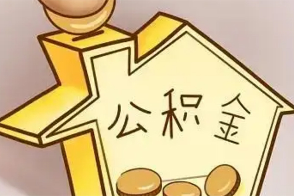 深圳融借空放借钱-深圳融借信用贷款哪家好-深圳融借正规小额贷款