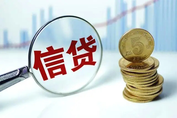 深圳融借空放借钱-深圳融借身份证借私借-深圳融借正规小额贷款