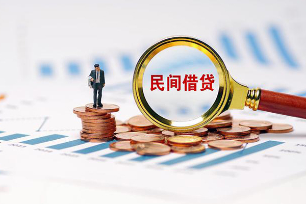深圳融借个人贷款联系电话-深圳融借私借空放免费上门-深圳融借短借私人