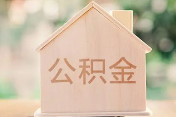 深圳融借私人借钱长期-深圳融借哪里有小额贷款-深圳融借小额贷款贷款