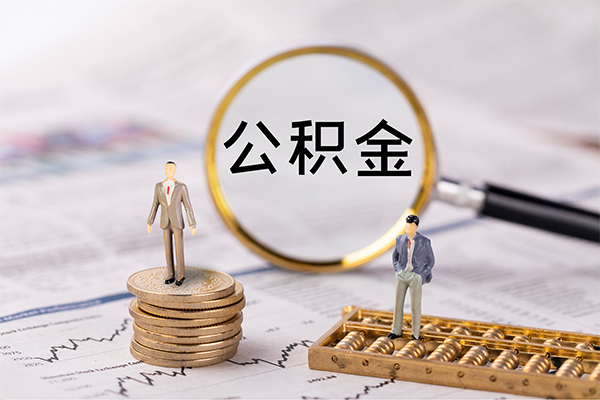 深圳融借借款