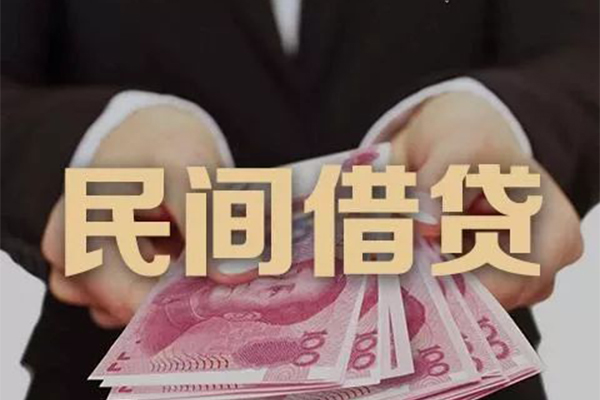深圳融借个人放款-深圳融借个人小额贷款-深圳融借水钱空放