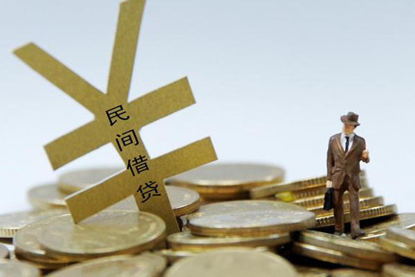 深圳融借私人放水-深圳融借本地身份证贷款-深圳融借身份证贷款电话