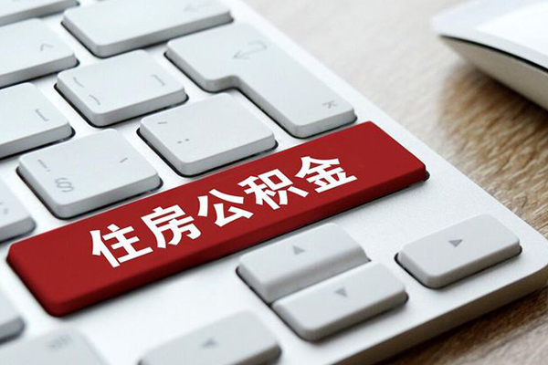 深圳融借民间借贷-深圳融借身份证线下贷款-深圳融借贷款信用贷款