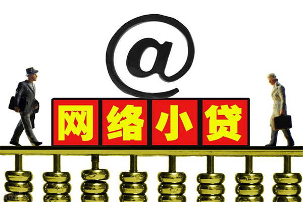 深圳融借哪里有私人借贷-深圳融借空放私借民间借贷-深圳融借私借上门放款