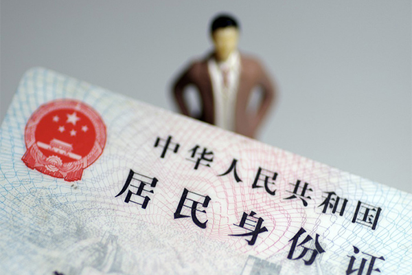 深圳融借私人借贷-深圳融借小额贷款不查征信-深圳融借哪里可以信用贷款