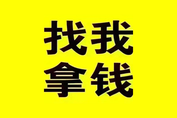深圳融借短期借款