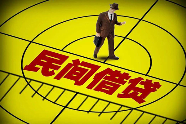 深圳融借民间私借-深圳融借短借短拆-深圳融借正规小额贷款