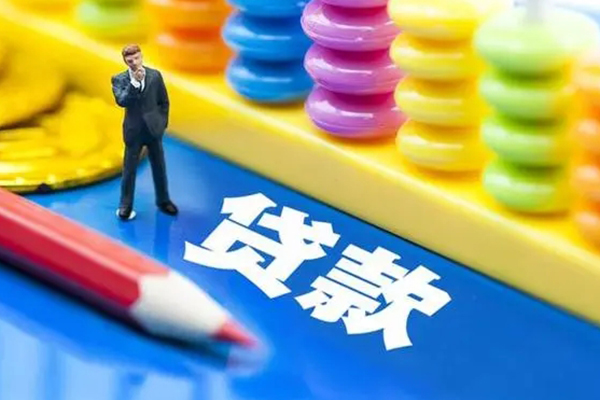 深圳融借上门空放-深圳融借私人24小时借钱-深圳融借个人贷款小额贷款